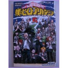 MY HERO ACADEMIA Numero R Limited Movie Special Manga JAPANESE Kohei Horikoshi